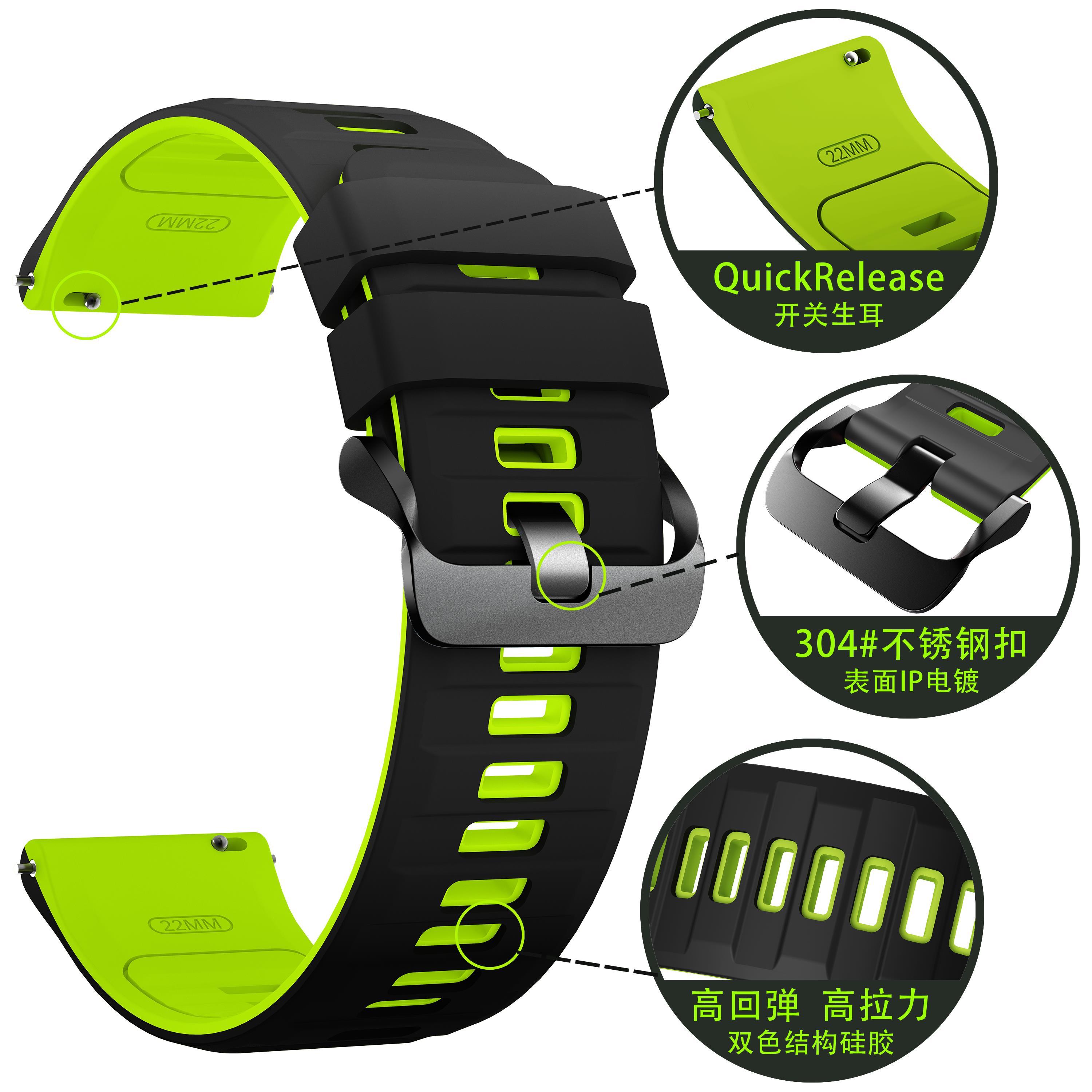 Women'S Accessories Nike - Correa Deportiva de Silicona para Redmi