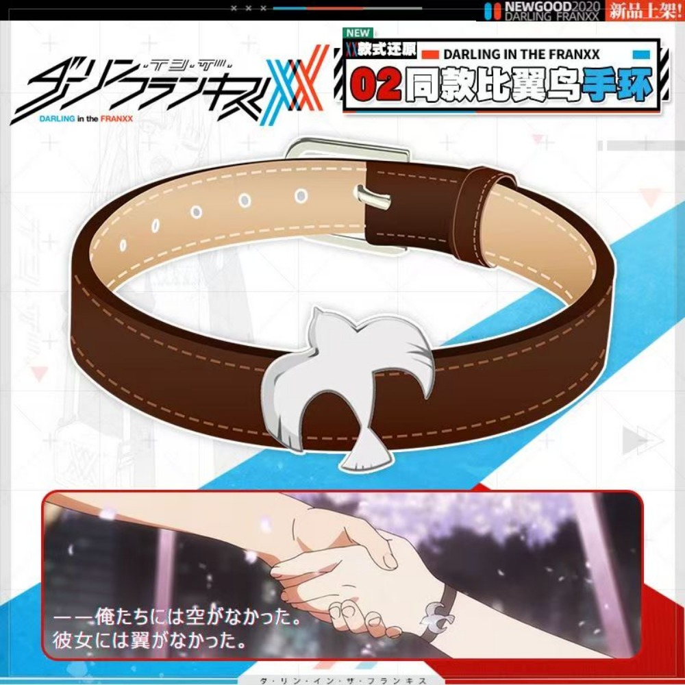 Women Accessories Bracelet - Pulsera del Mismo Estilo de Zero