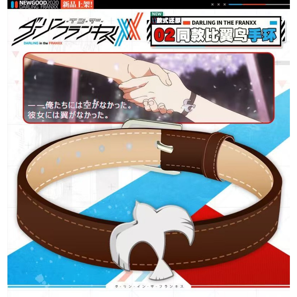 Pulsera del Mismo Estilo de Ze - Women Accessories Bracelet reseña y precio