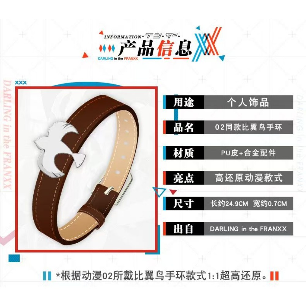 Pulsera del Mismo Estilo de Ze - Women Accessories Bracelet reseña y precio