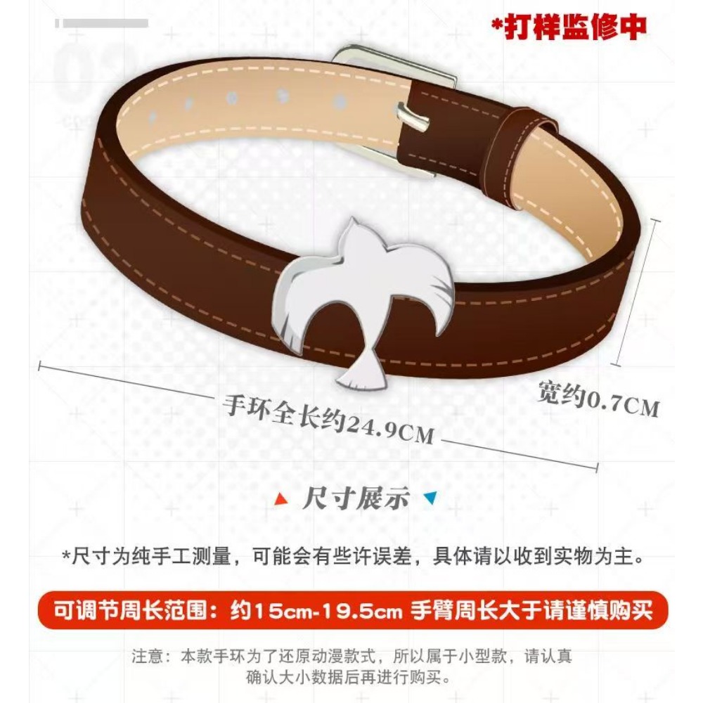 Pulsera del Mismo Estilo de Ze - Women Accessories Bracelet reseña y precio